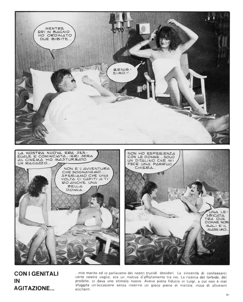 scopare in motel con moglie e cameriera pag02
